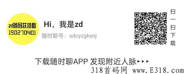 金币世界app，高额收益拿奖励，玩法简单有收益