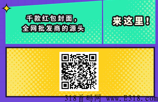 赞小赚，每天10分钟，单号收益高+批量关注项目