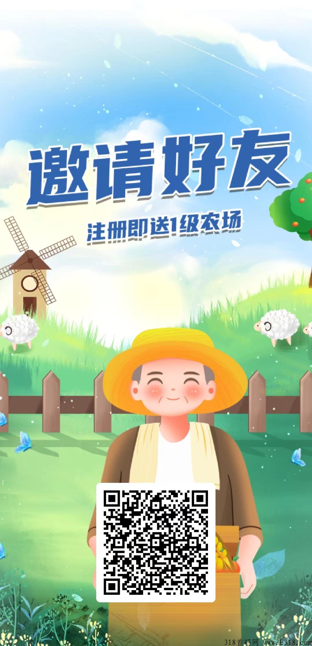 绿色生态送大包卷轴，一个广告，不复投不保留