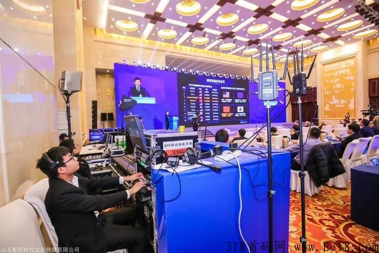 亿丰点点购商业模型顶层逻辑讲解，亿丰点点购是什么