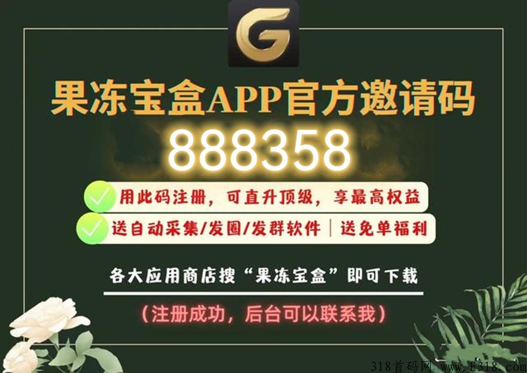 闲鱼无货源现在还能赚米吗，闲鱼无货源解析