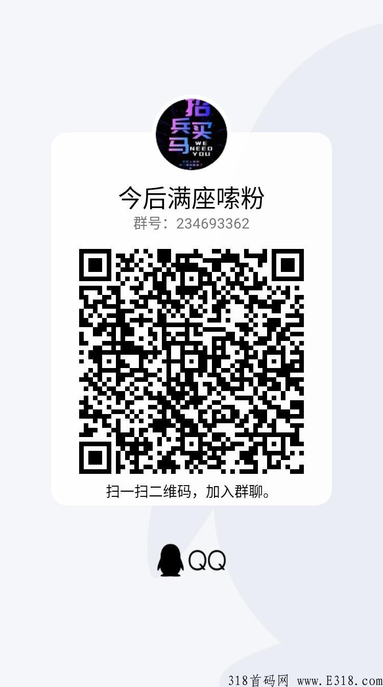 【今后满座】2023新项目，卷轴模式