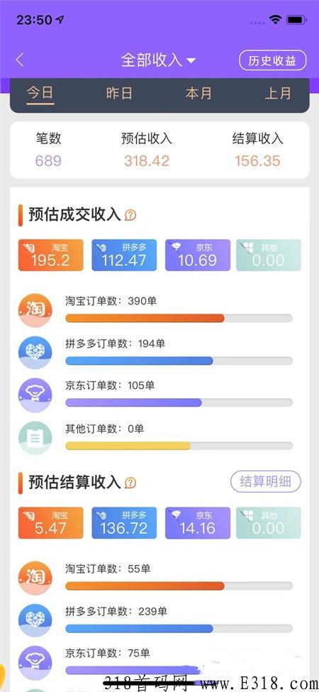悦拜官方app的邀请码怎么获取，邀请码填写什么