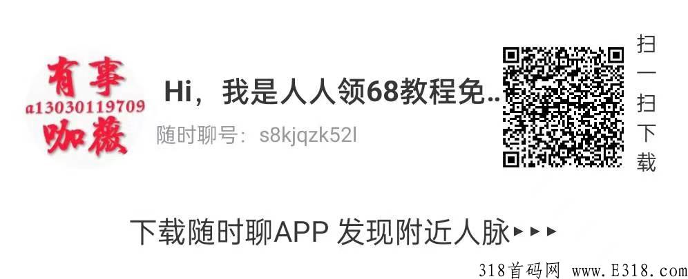 金币世界：每天赚零花，合成神兽直接卖现J，苹果安卓应用商店均有