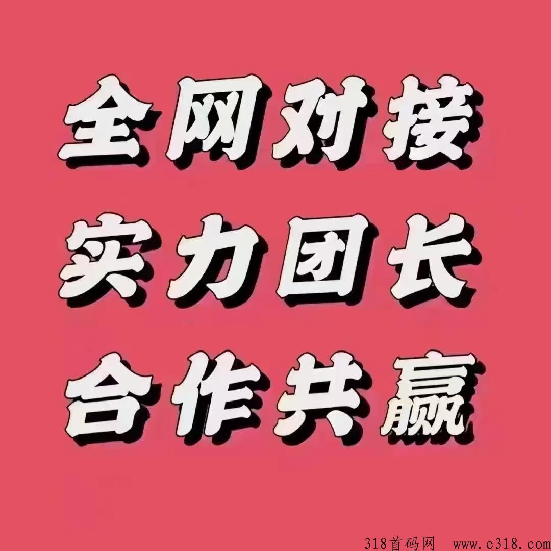 【今后满座】，卷轴模式，早上车早吃肉