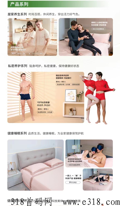 三分钟了解一下卫康是一家怎么样的公司？实力怎么样