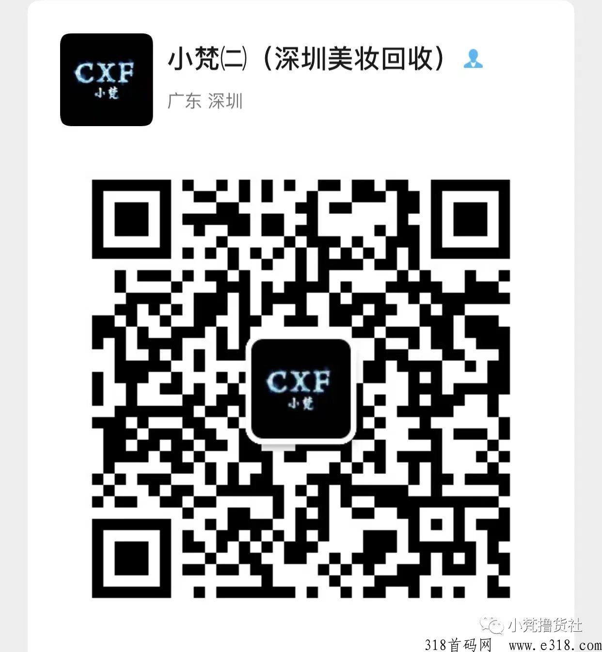 45E78150DD72E937EEA6FD27793AC0E6.jpg