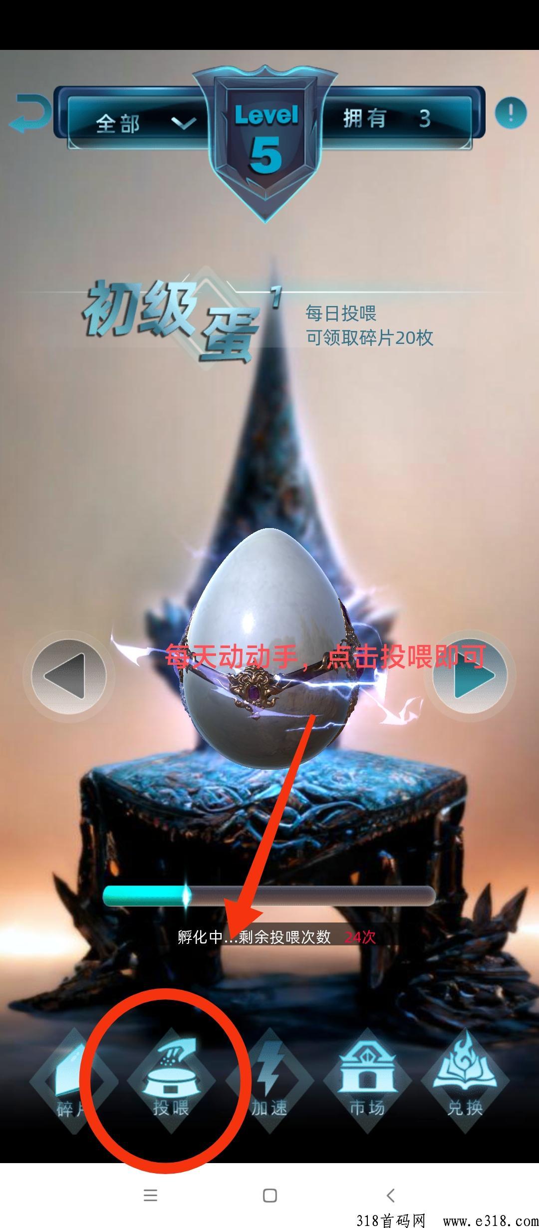 非梵艺术，还有这么好的上级吗，全额报销复投