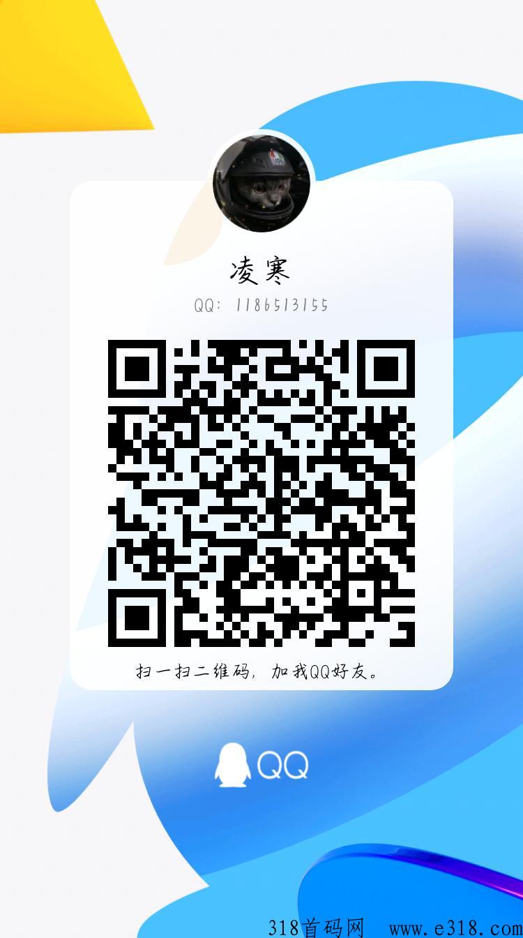 全自动虚拟资源项目，稳定收益高，可实操的项目