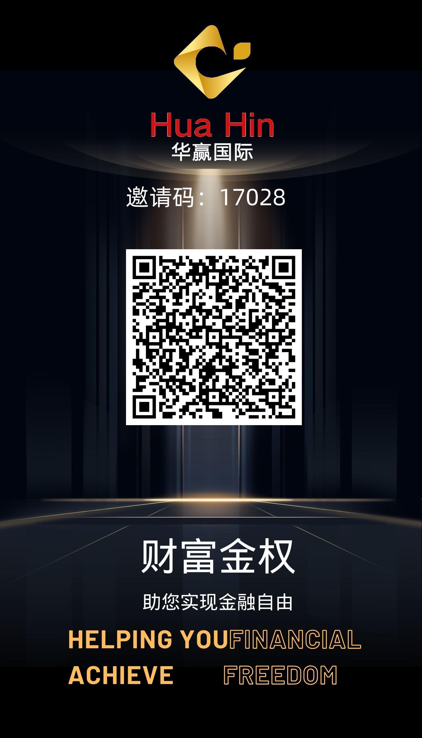 财富金权，首码刚上线，创新模式，火爆全网