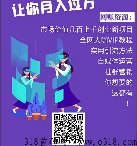 任推邦支付宝领消费奖励包是不是真的吗？揭秘最新免费入口