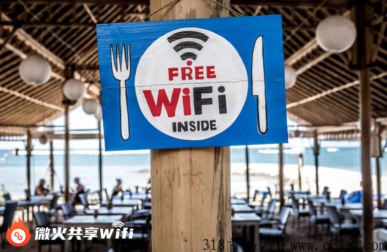 共享wifi项目有多大的市场空间，现在再加入创业晚吗？