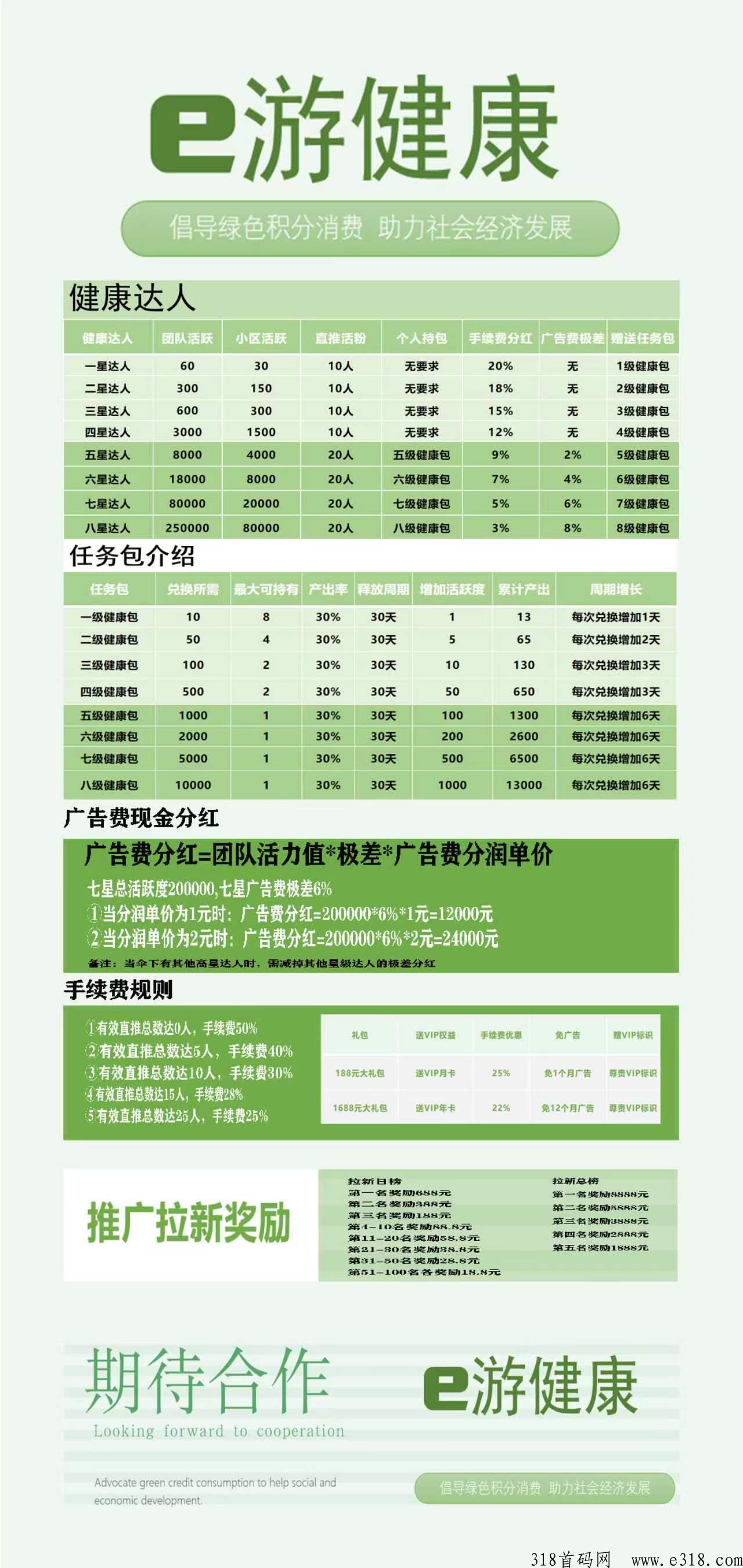 170AC44B55D3FE88355CC652BA7BDD2E.jpg