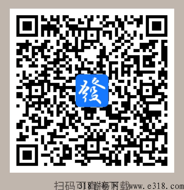 益发，懒人全自动项目，10代收益项目，自撸单号收益高，体现秒到