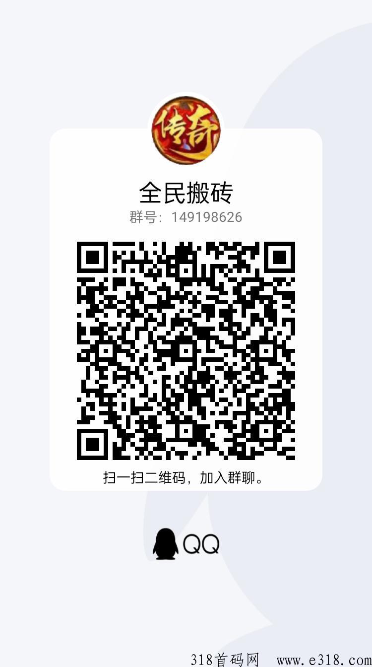 瓜皮首码新出，有喜有鱼模式，快上车占位