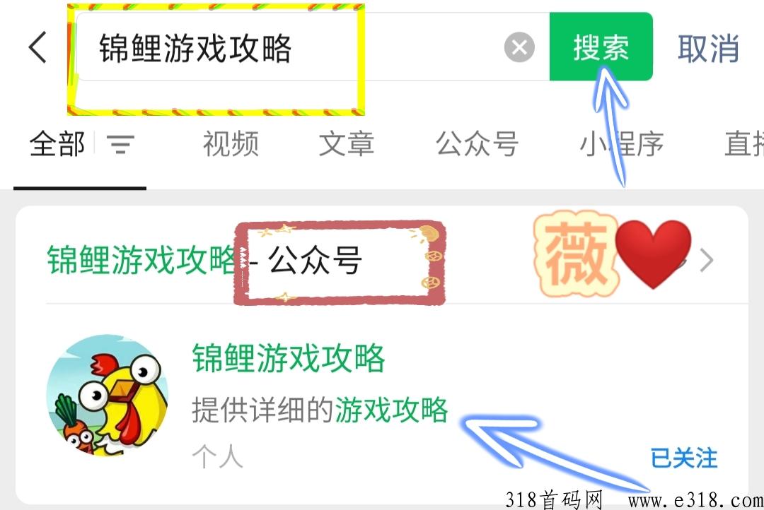 【金币世界】玩法简单，进来捡米，年回报率高，g企控股，进来吃肉