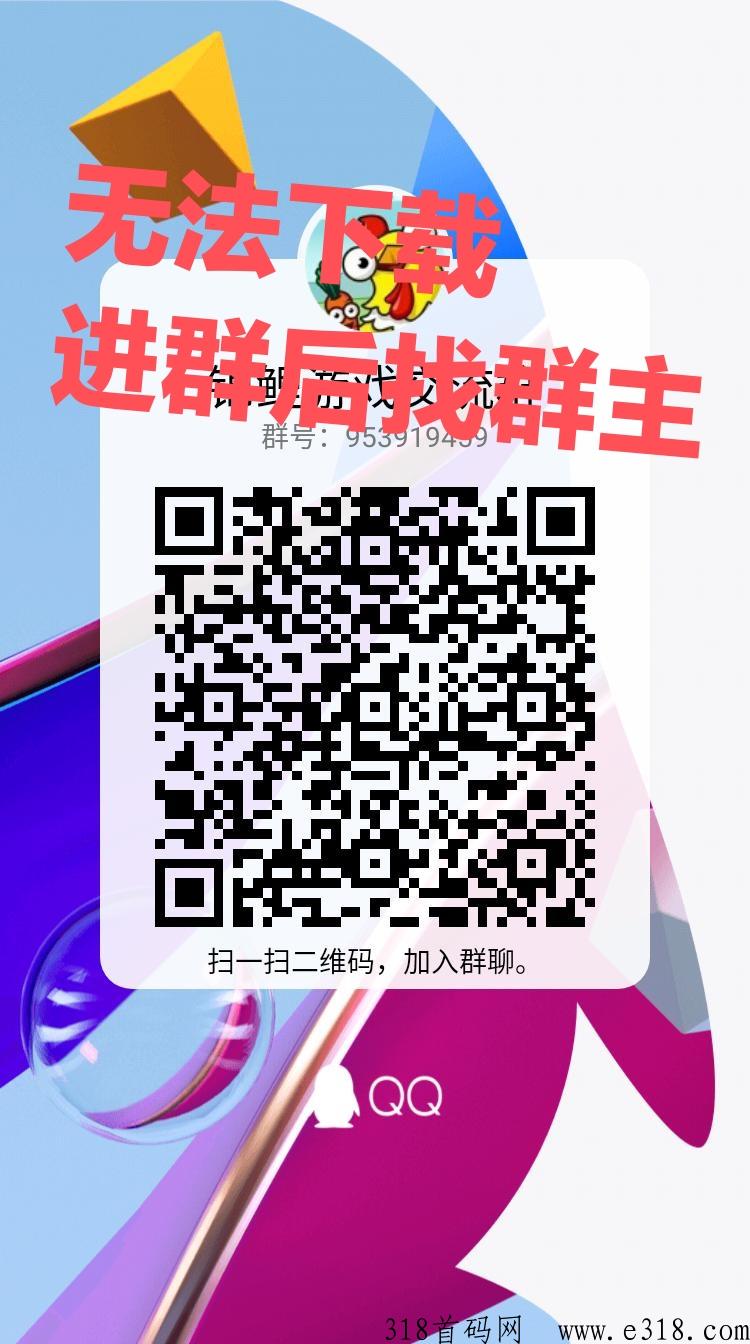 【金币世界】玩法简单，进来捡米，年回报率高，g企控股，进来吃肉