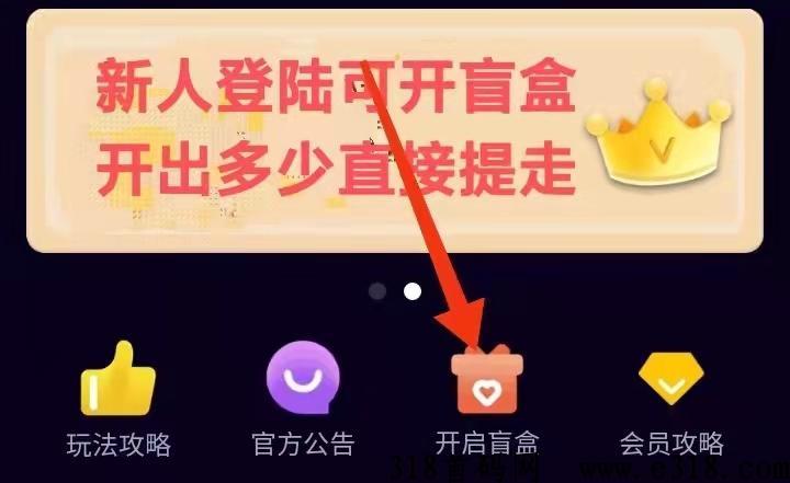 恐龙家园是什么？是全网赚米的打金平台