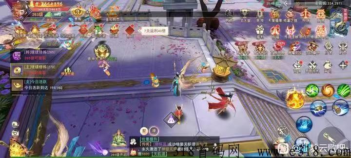 恐龙世界赚米首发不久，2023正规三端互通现代打金热血MMORPG手游