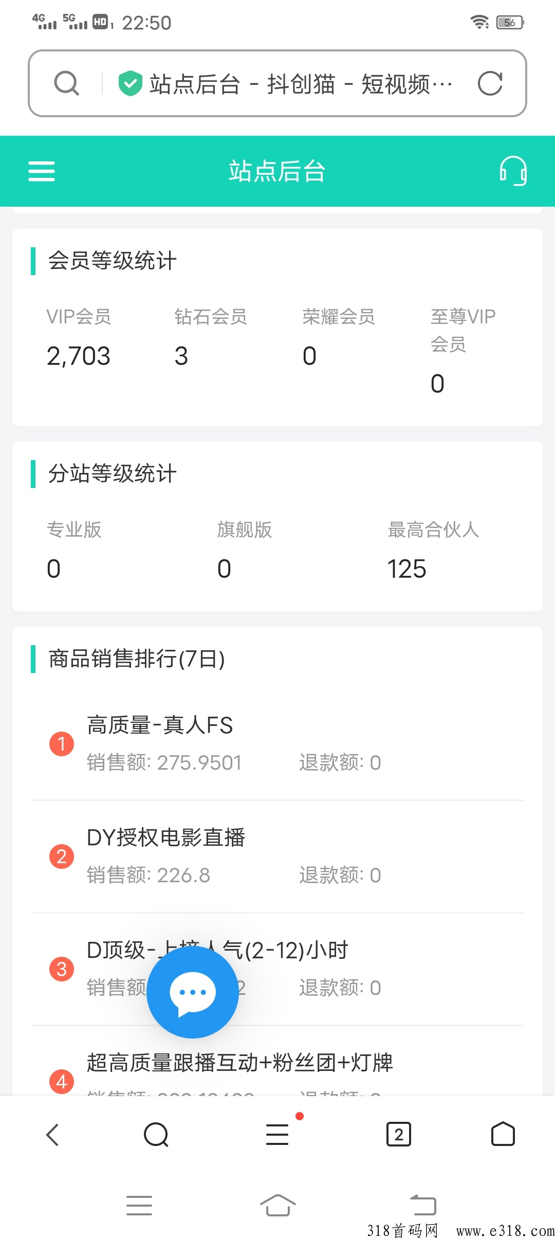 微信图片_20230210092130.png