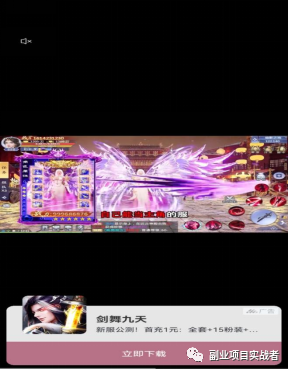 养机小游戏保姆级入门教学