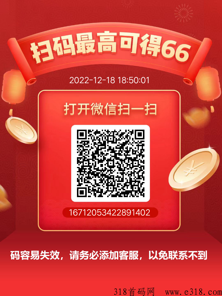 茄子阅读每天领奖励