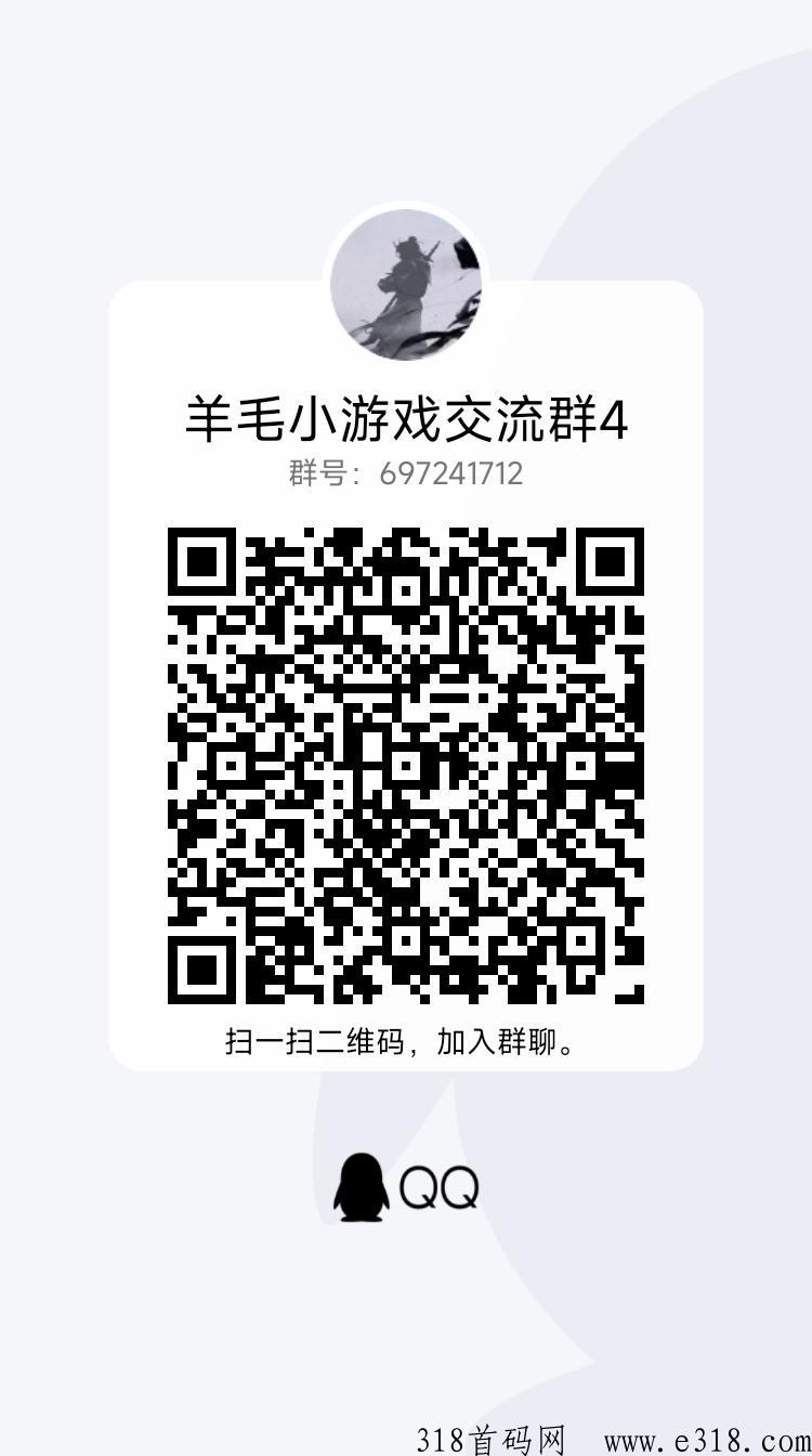 外面收费很高的d音小游戏，手动搬砖刷广告，号称一个小时收益很高的项目【卡包教程+养号教程】