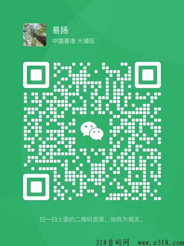 无货源小店，日出千单，免费带，平台自然流量自动出单