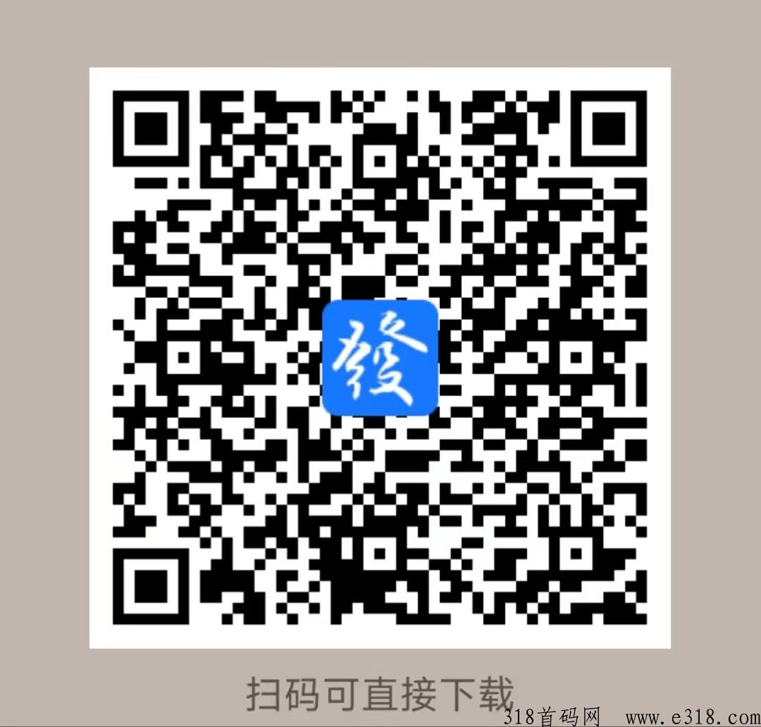 益发微信挂j，单号每天躺赚几十，多号翻倍