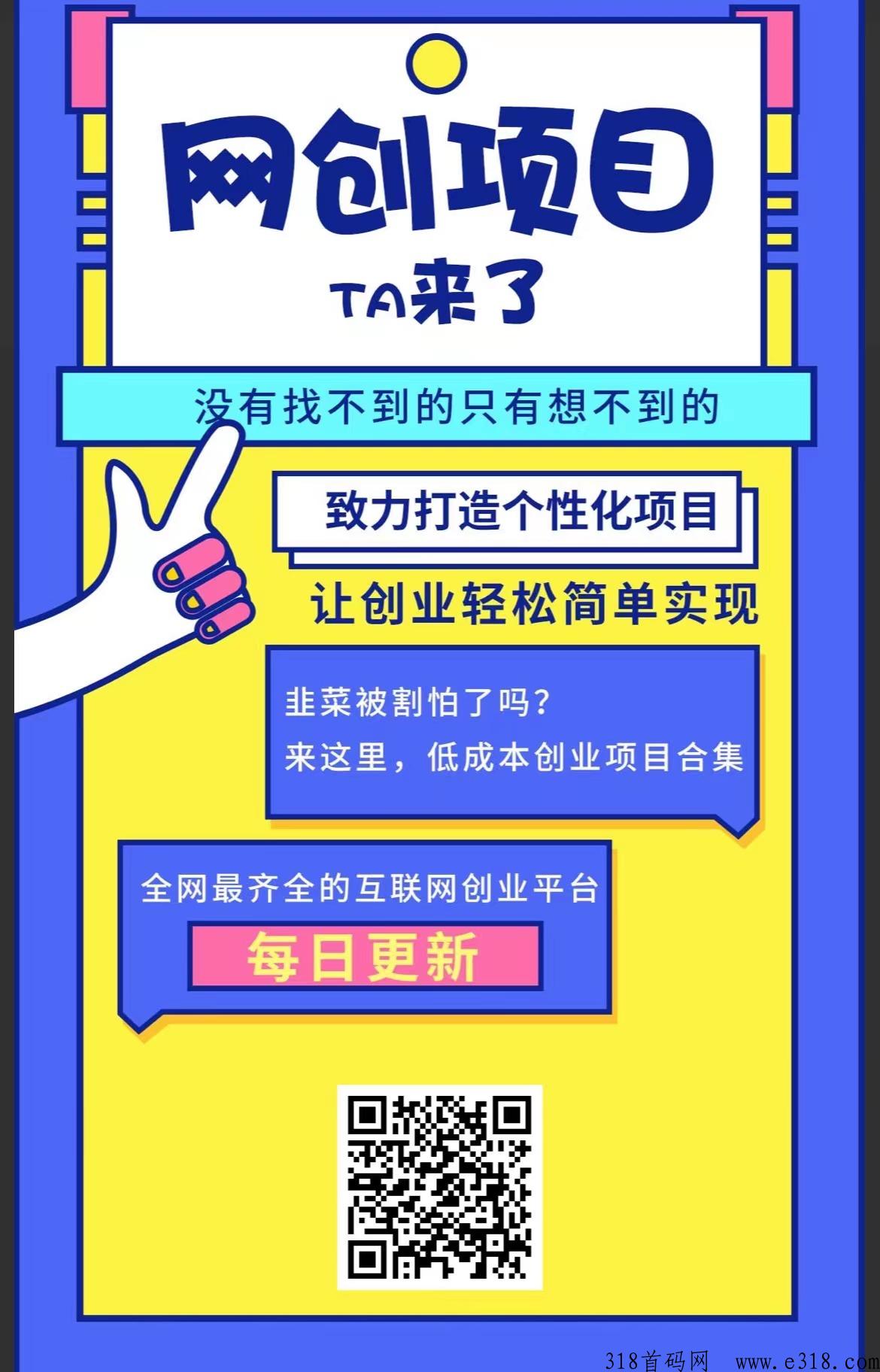 抖y广告掘金一天能赚多少米