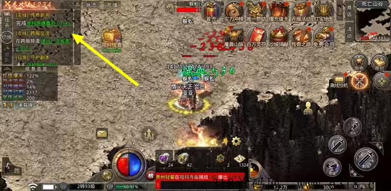 恐龙家园每天签到领h包，满一元即可提现