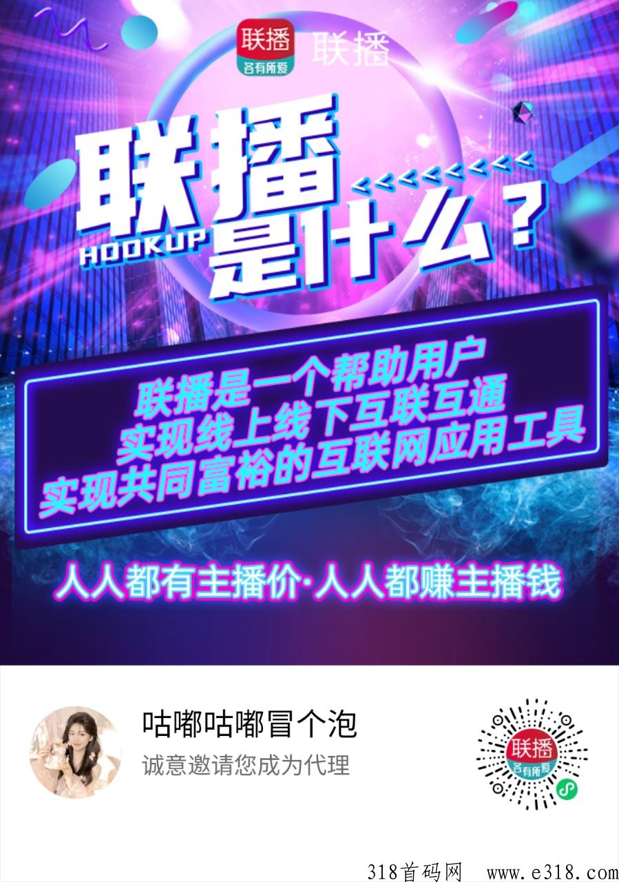 【d音团购、d音本地生活服务】大招募开始啦！免费帮助商家开通d音蓝v！达人免费探店！达人免费探店！专业新媒体团队免费拍摄！