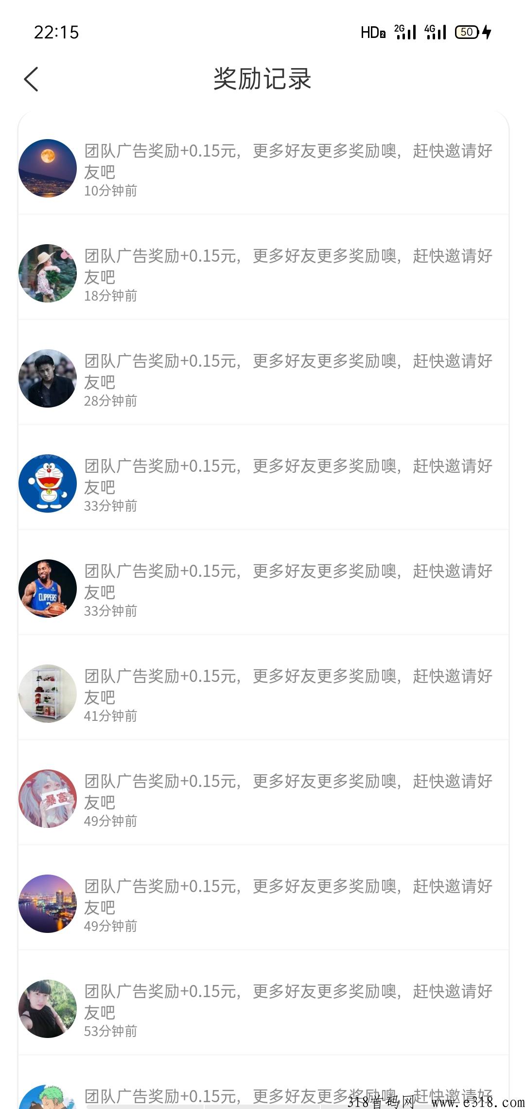 花小猫是什么项目，怎么玩?
