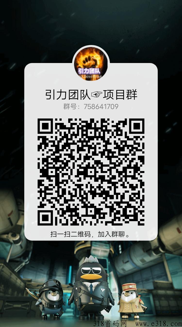 碳汇世界正式启航，锁定今晚24:00分