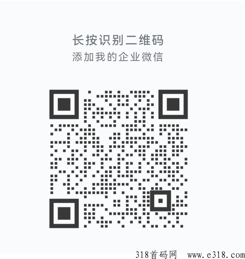 抖米多多即将重磅上线