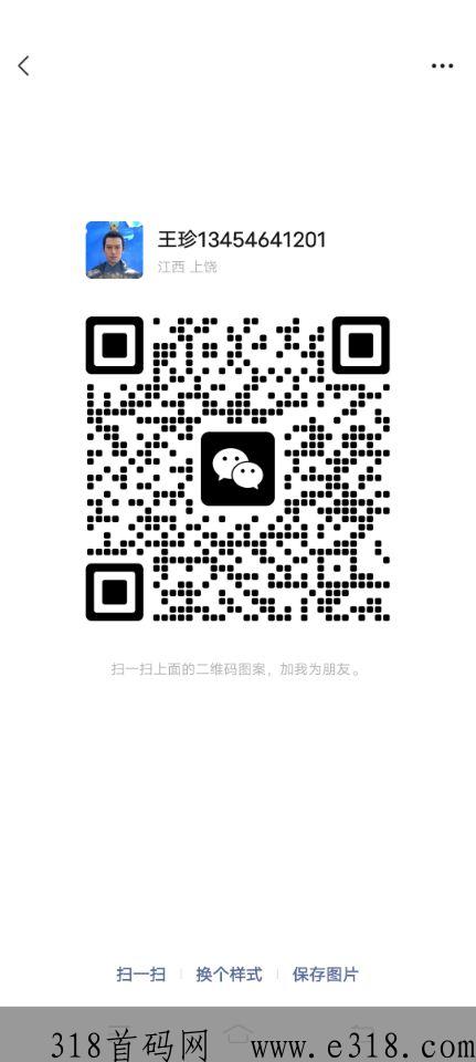 魔塔世界现有限时推广活动，速度上车吃肉有扶持