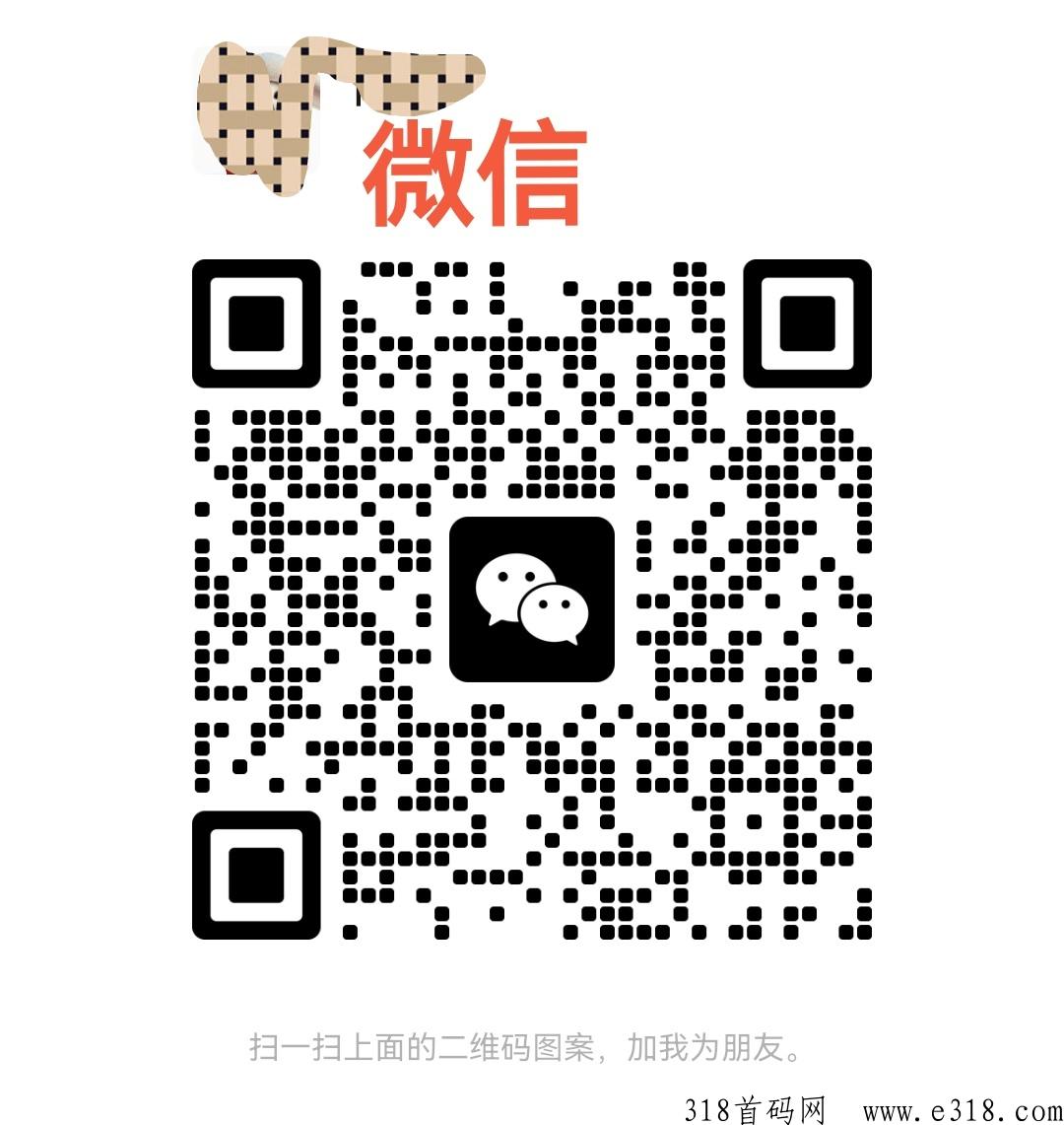 米虫，上市公司红利期，重磅来袭