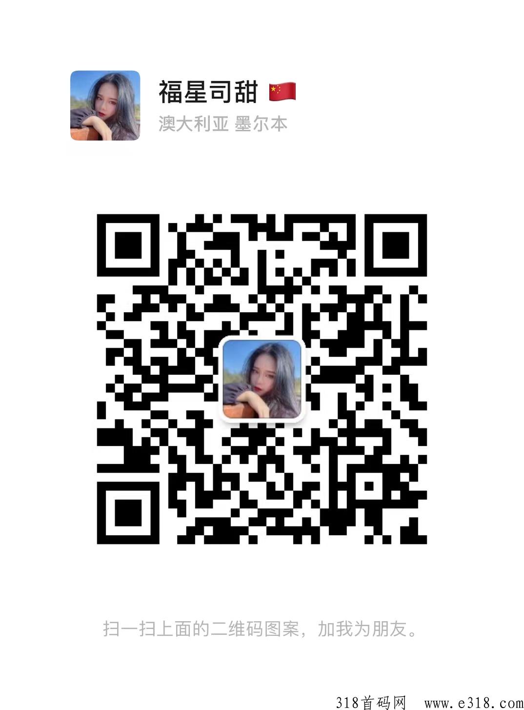 影视年卡，高清观看，爽看一年