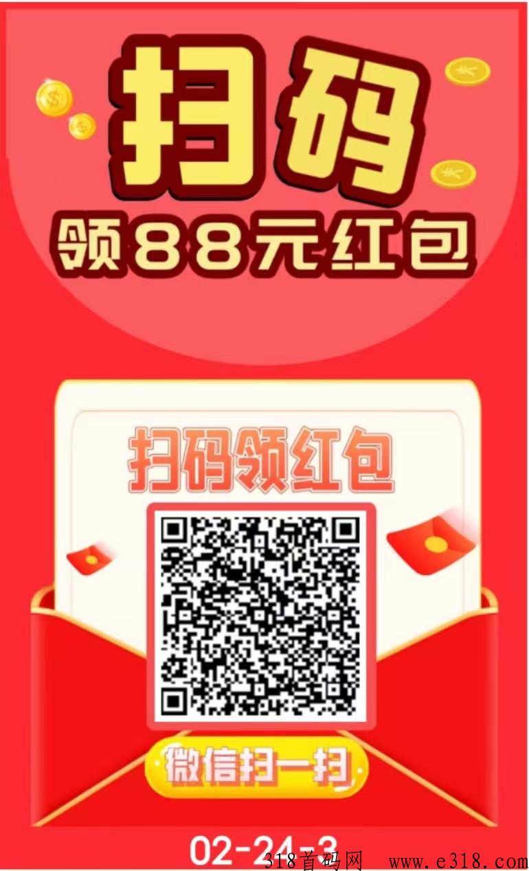快鸭微信阅读，稳定项目