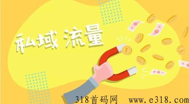互联网项目，短视频流量带来了哪些机遇