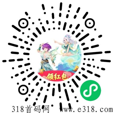 梦幻仙域，最新山海经模式