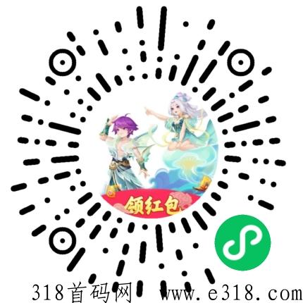 梦幻仙域，每天必撸