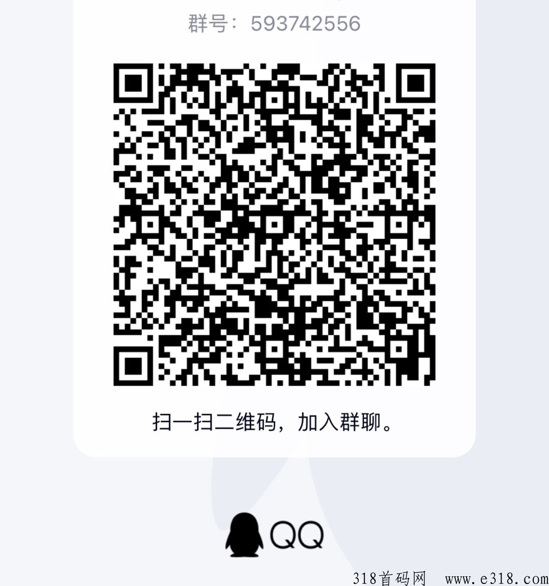 g外育碧集团一键赚米最稳平台，g内3个月，上半年全面爆发！