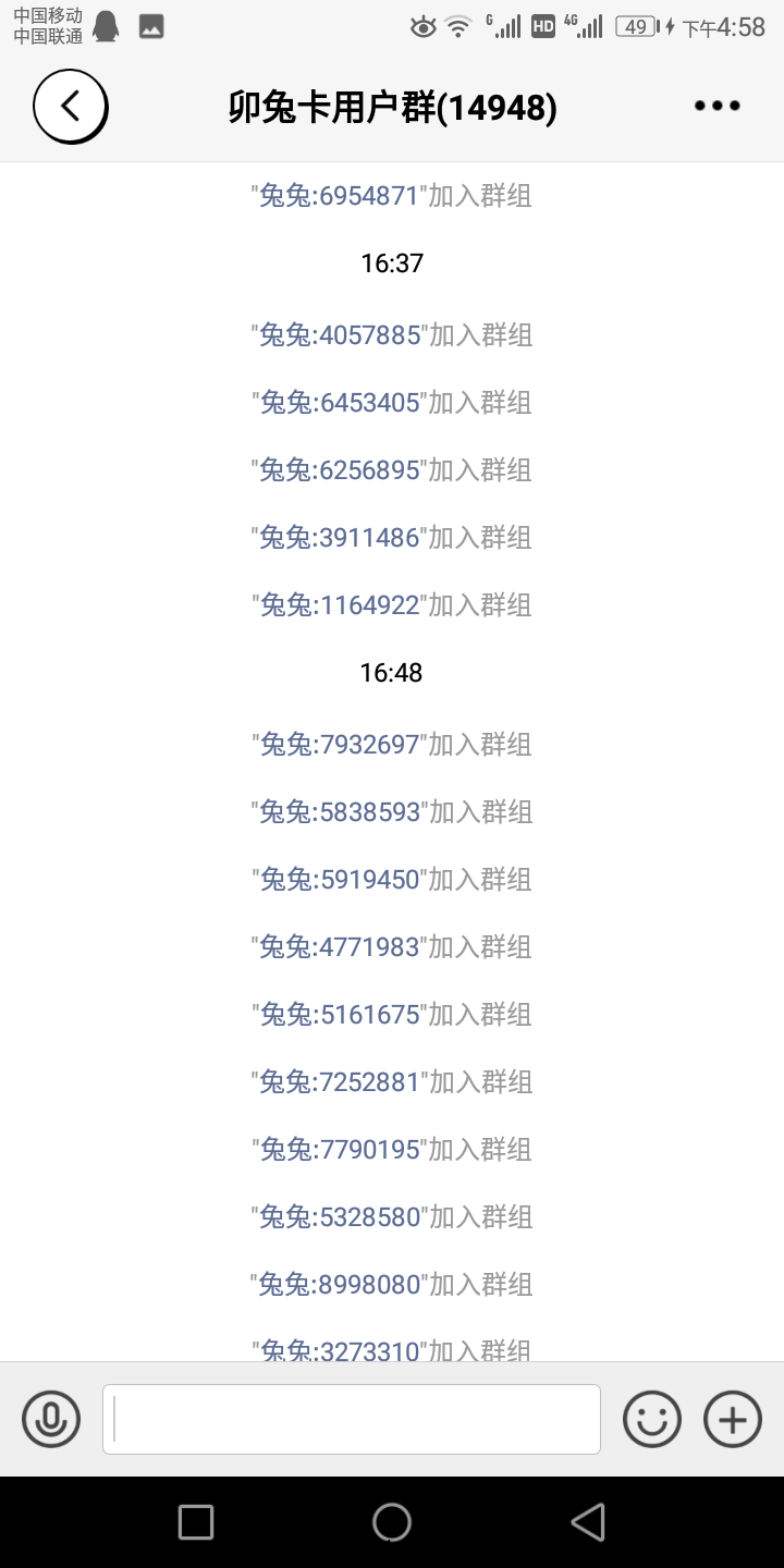 某兔直播，坐等收益，轻松躺赚，随时提现无门槛