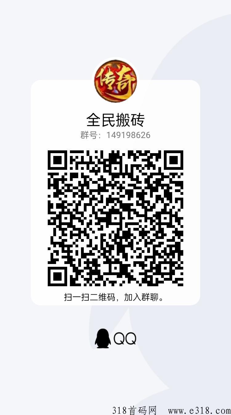 白嫖新山海经，升级每天开奖励，爬塔每天领分h