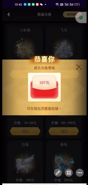 白漂党撸一百米，无门槛