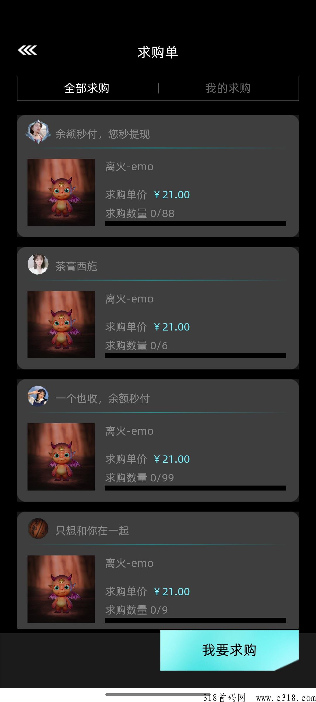 非梵艺术，一只宠物价高