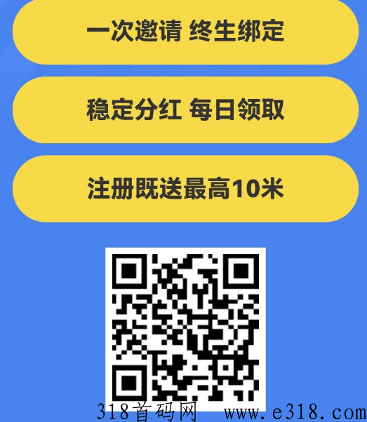 魔塔世界简单好玩小项目每天挣零花轻松