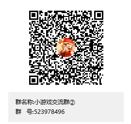 养机小游戏，h包小游戏，赚米小游戏养机综合篇，教程整合版