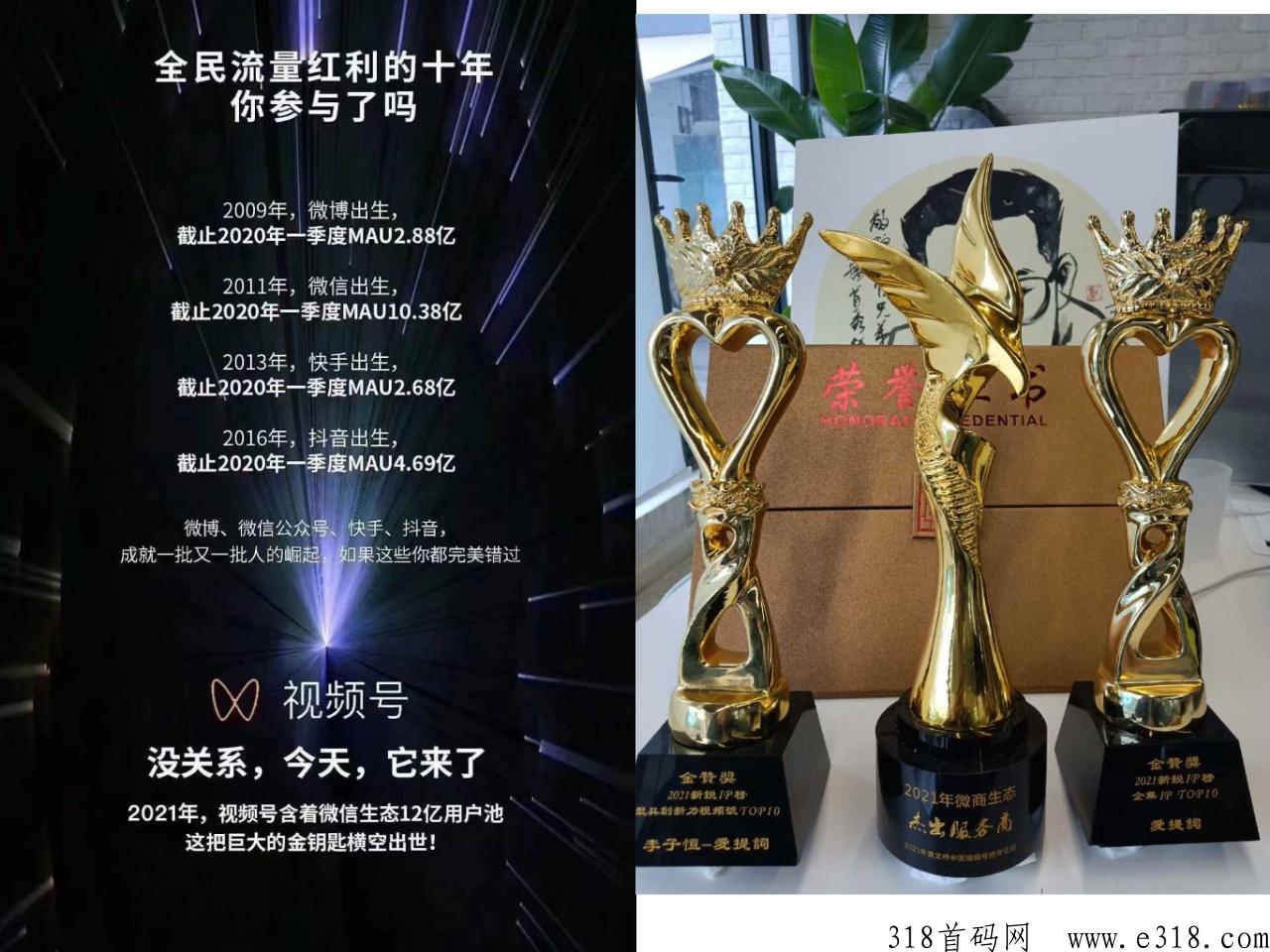 爱提词，网红/自媒体神器，自带18项美颜参数，独家AI智能提词功能，帮你轻松搞定全部拍摄需求！